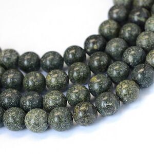 8-8.5MM Serpentine‎ Beads-ONE Gemstone Bead Strand-Jewelry Supplies Crafts NWT
